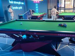 -海德温泉生活馆(朝阳大悦城店)