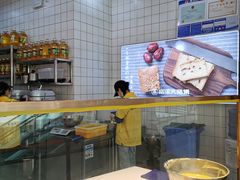 -麦艺大师傅(南湖万达店)