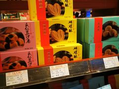 -杏花樓(大世界店)