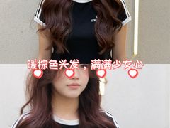 -观音桥步行街
