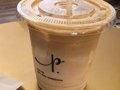 -Parking Coffee(孩儿巷店)
