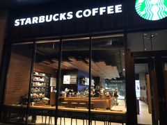 门面-星巴克臻选(北京太阳宫凯德店)
