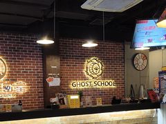 -长藤鬼校(龙翔店)