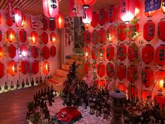 -浦·传统日式料理(3 5 1 1 店)