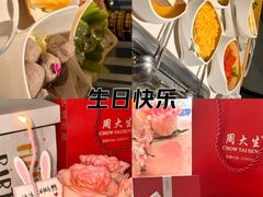 -海底捞火锅(玉桥商业广场店)