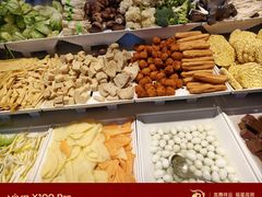-醉人椒麻辣香锅(上地华联店)
