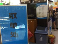 -桂桂茶(繁花中心店)