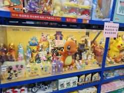 -逝水玩具折扣店