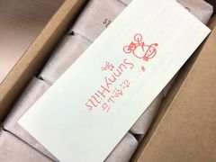-微热山丘(桃园机场店)