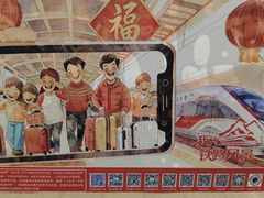 -GANSO元祖食品(双井店)