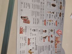 -DQ·蛋糕·冰淇淋(包河万达店)