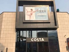 -COSTA COFFEE(华润五彩城店)