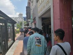 -松發肉骨茶(克拉码头店)