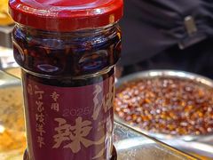 -周小亮丁家坡洋芋(观音桥好吃街B区直营店)