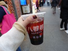 -八婆婆烧仙草(中山路店)