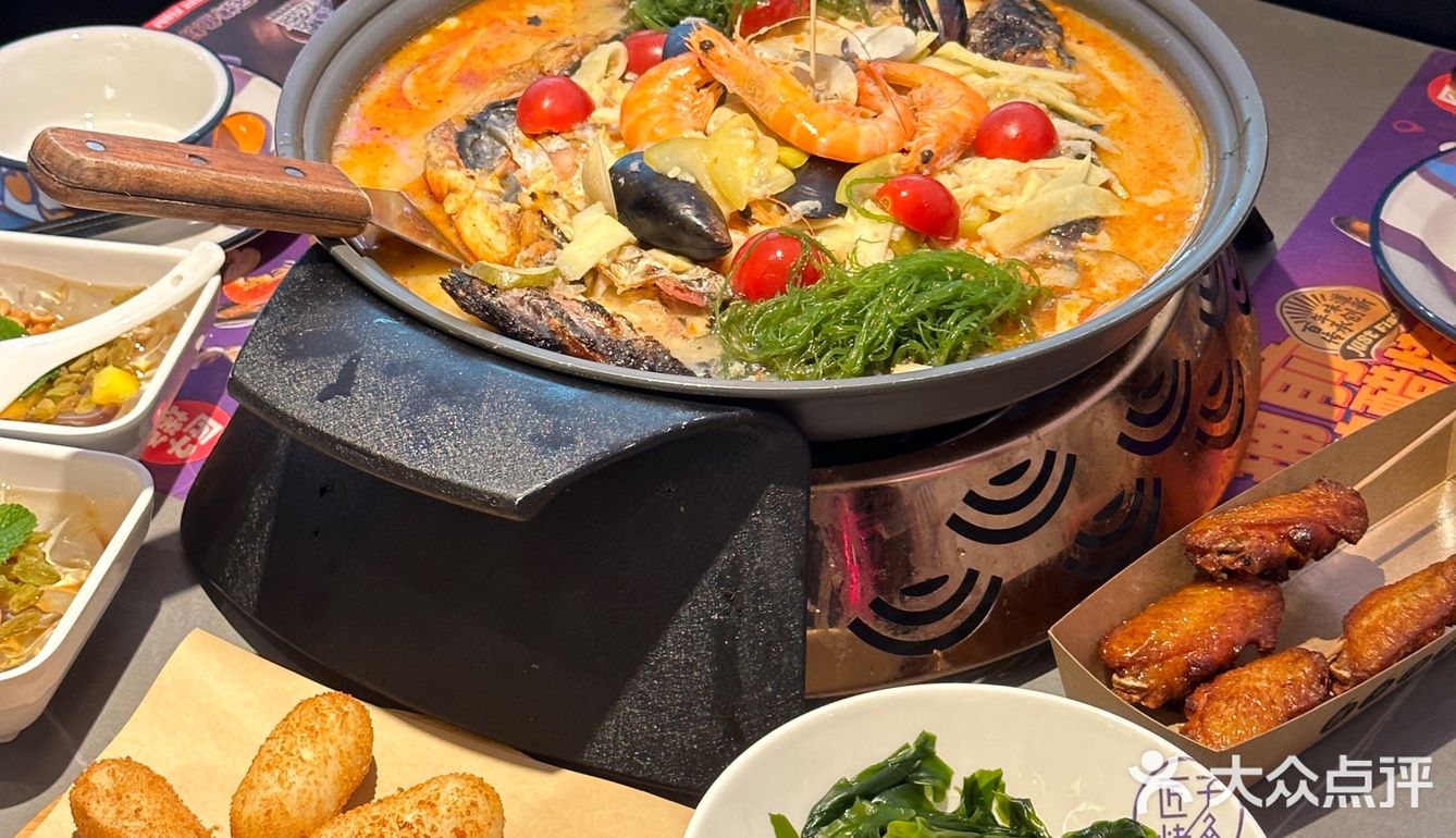 海口糟粕醋烤鱼！不吃后悔[流泪] 