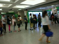 -中国人民武装警察部队特色医学中心