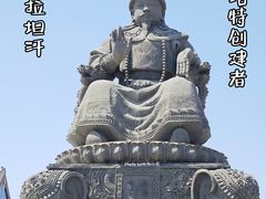 -大召无量寺