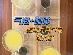 -Double cafe