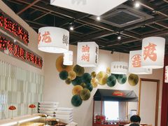 -极乐小煮·成都冒菜(科技绿洲店)