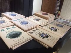 -良友书坊(安徽路店)