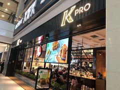 -KPRO(朝阳大悦城店)