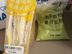 -全家便利店(莲花池东路店)