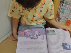-新华文创·光的空间