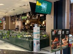 -原味田园·客家菜·土窑鸡(中航城君尚购物中心店)