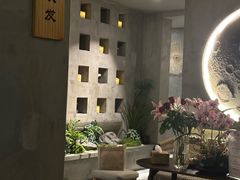 -施奈儿.洗头頭療.按摩SPA.采耳(上梅林店)