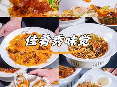 -潮澎派·潮汕菜大排档(南较西路店)