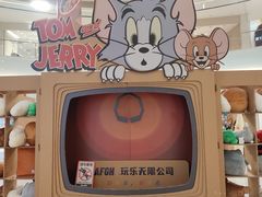 -东莞松山湖万象汇