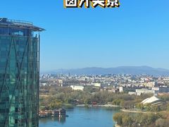 -漪龙台·B26 Rooftop Lounge