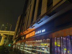 -M99 BEER世界啤酒吧(鸿云悦街店)