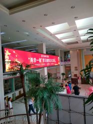 点击看大图 -五洲妇儿医院