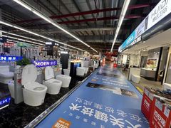 -百安居装修建材卖场(罗湖店)