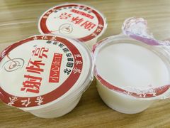 -谢怀亮芝麻茶