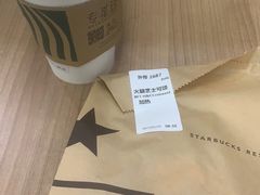 -星巴克臻选(北京世贸天阶店)