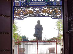 -药王庙(安国市)