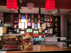 -孔乙己酒家(虹桥路店)