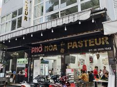 -Pho Hoa Pasteur