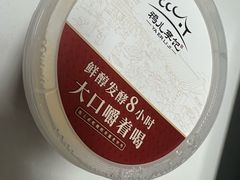 -清真·鸦儿李记·涮肉(花市店)