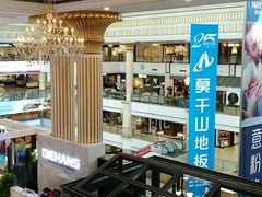 -月星家居(杭州商场店)