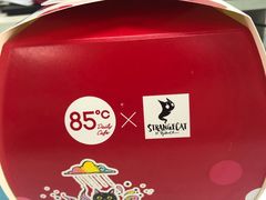 -85度C(青岛燕儿岛店)