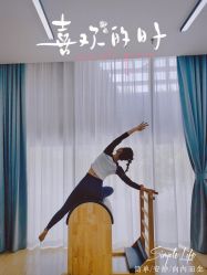 点击看大图 -玛尼瑜伽·普拉提
