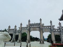 -艾山风景名胜区