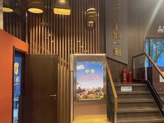 -百草滩羊清水涮羊肉(长城路店)