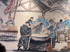 -老雒阳面馆·水席·洛阳菜(王城路店)
