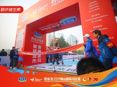 -唐山抗震纪念碑广场