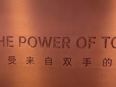 -LANN I 蘭·泰式古法按摩(高岛屋百货店)